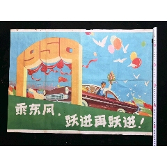 企业银行存款证明多少钱